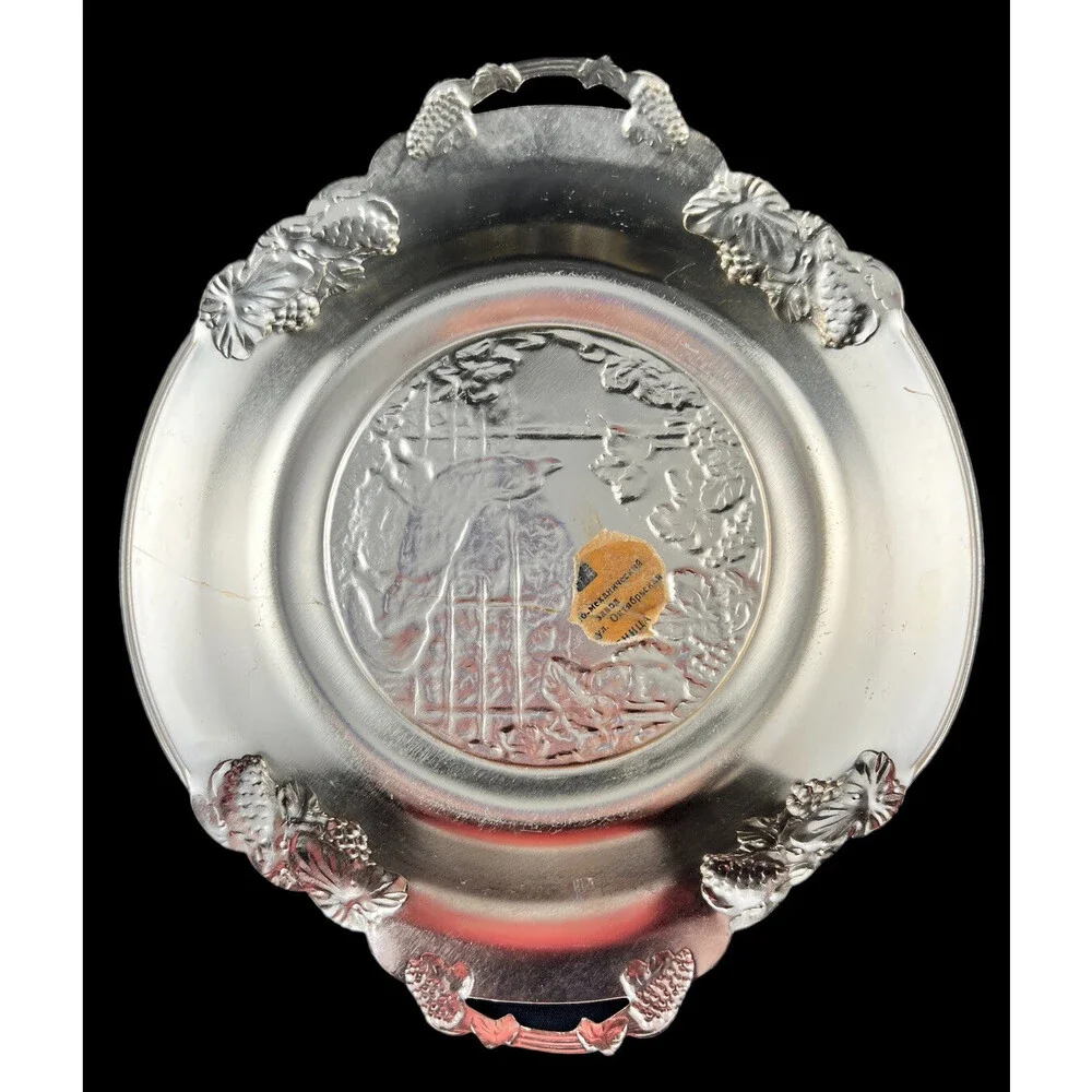 VTG 1970s Russian Aluminum Metalware Bowl Wolf Warewolf Howling Vineyard Hunting